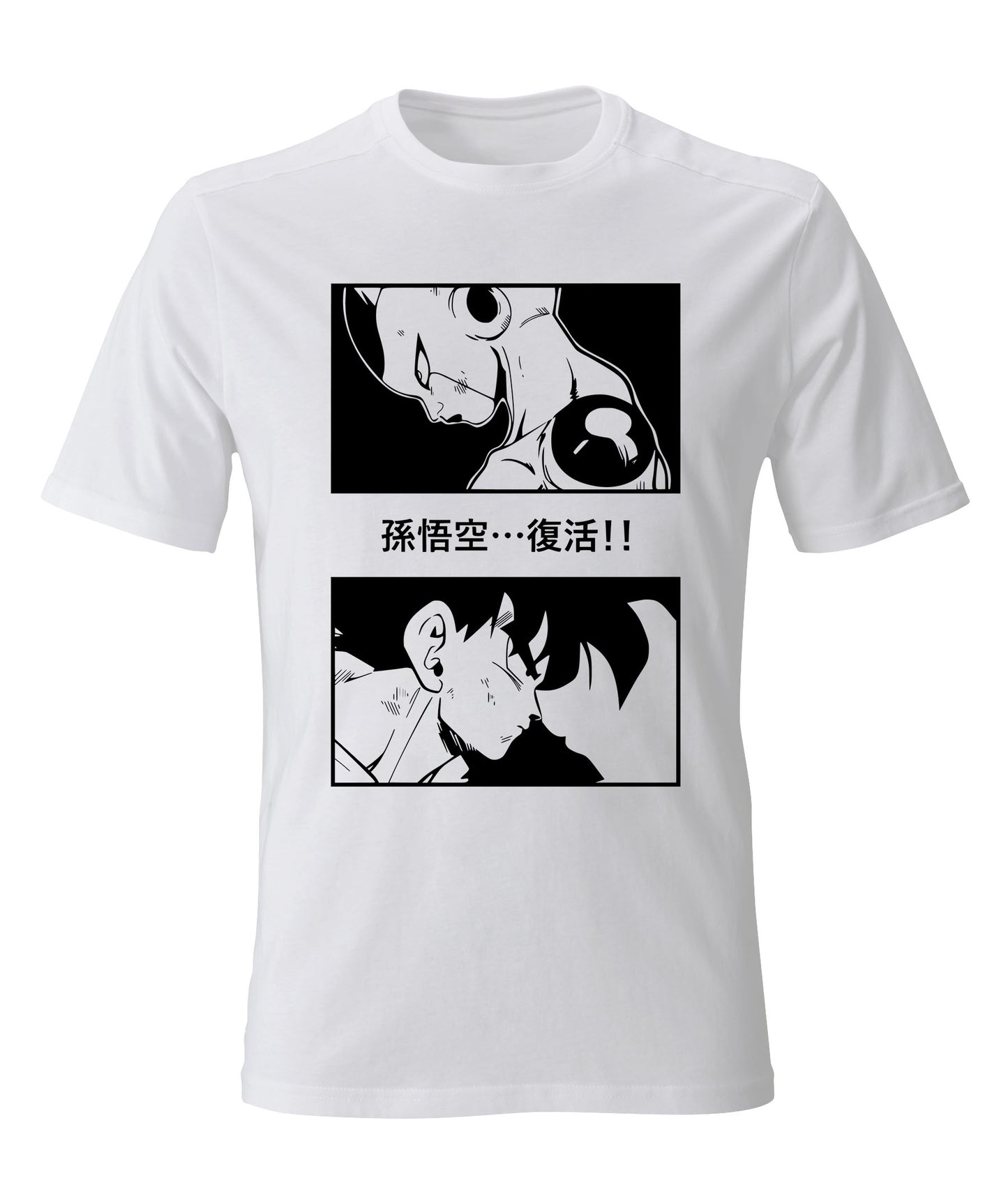 Black and White Goku and Vegeta T-Shirt